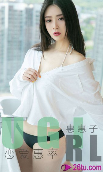 空中飞人